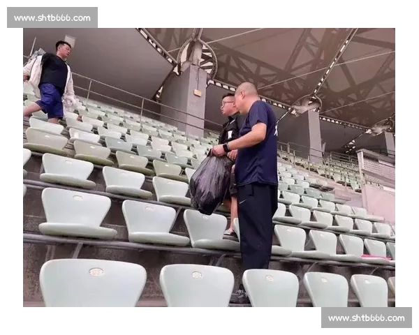 苏超赛场 “人走场净” 成常态 保洁阿姨笑称 “失业”