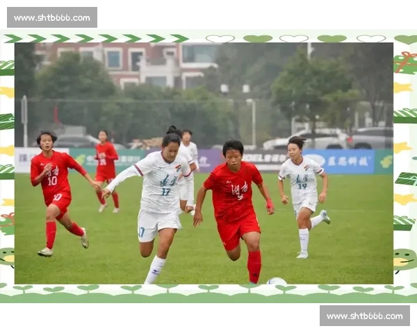 新星闪耀！三位 00 后小将领衔 U17 女足世界杯备战