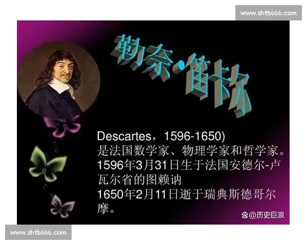 赫拉芬贝赫：内敛者的冠军哲学